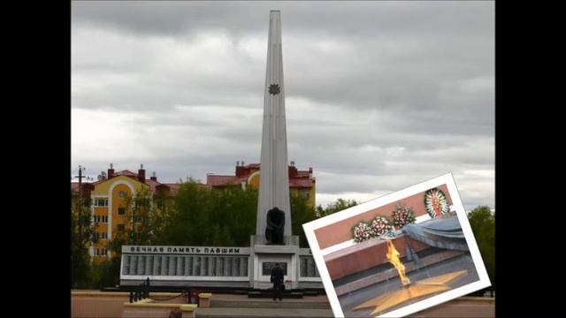 Добро пожаловать в Салехард смотреть онлайн