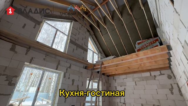 Дом пос. Янтарный Раменский го смотреть онлайн