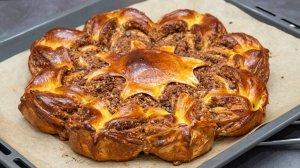 РОЖДЕСТВЕНСКАЯ ЗВЕЗДА. Бесподобный ПИРОГ, оторваться невозможно!