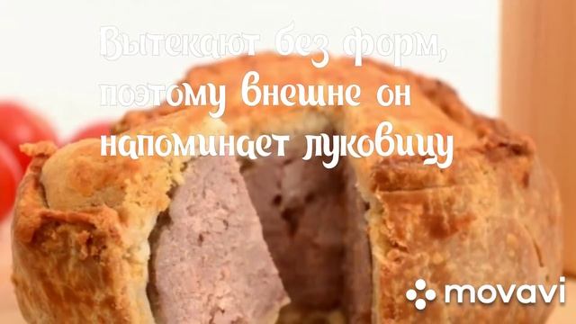путеводитель по традиционной еде в Англии смотреть онлайн