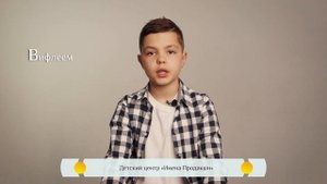 Город Вифлеем. Православная азбука для детей
