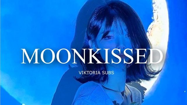 Дитя Луны: красота и личность саблиминал смотреть онлайн