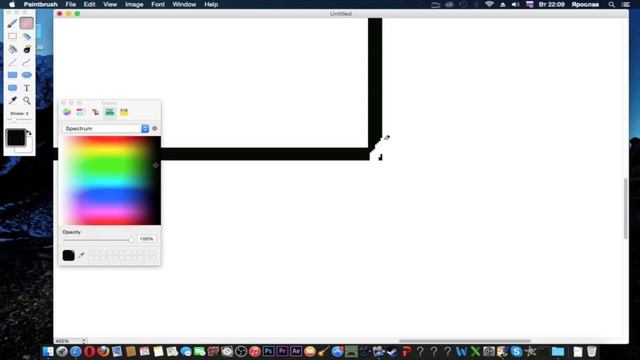 Paintbrush для mac os x! смотреть онлайн