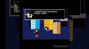 [rus] Undertale -  что будет если купить ВСЕ хлопья Тэмми? HD 720p