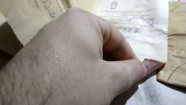 Выпрямитель универсальный -1 (ВУ-1 ) смотреть онлайн