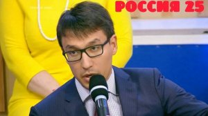 ДМИТРИЙ АБЗАЛОВ.ЭКОМИЧЕСКАЯ СИТУАЦИЯ В МИРЕ.
