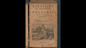 Александрийская наука: Евклид и лингвисты