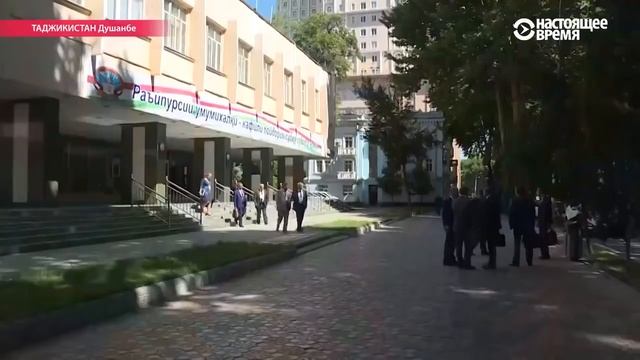 Таджикистан отмечает День Конституции