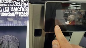 Как включить деморежим на кофемашине PrimaDonna Soul De'Longhi