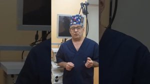 Подготовка к гастроскопии. Череповец