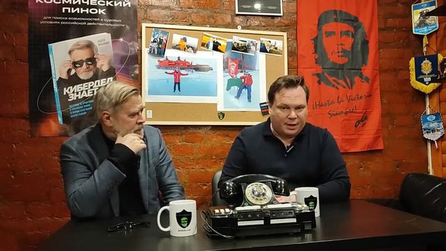 Что с криптой? Кибердед беседует с Дмитрием Ступиным, вице-президентом крипто-ассоциации РАКИБ