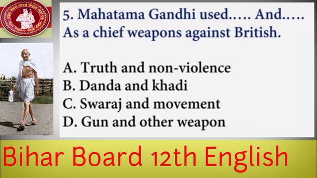 12th English Bihar Board Full Course | Class 12th English Objective Indian Civilization and culture