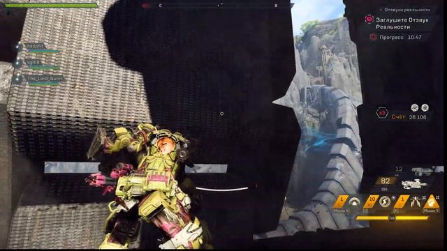 ПРОВЕРИМ КАТАКЛИЗЬМ ANTHEM:Anthem #1 смотреть онлайн