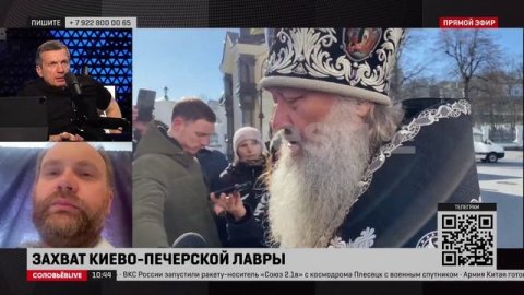 Вахтанг Кипшидзе: патриарх Варфоломей забыл, какой ценностью является единство церкви