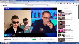 СтримДядиСлавыЧатРулеткаСУкраинцамиТриоНеоИзМатрицы2.0.ИлиБеженцыМигрантыИзУкраиныВСловакии202160323