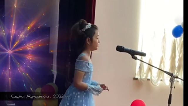 ..Волшебная Флейта ..Ария ..Садокат Абдураимова .2022. смотреть онлайн