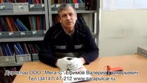 Электротележка ЭК