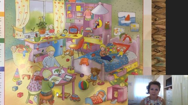 Опиши картинку. Сценарий игры для родителей, чтобы играть с детьми. смотреть онлайн