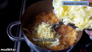 Кабачковая икра на зиму. Самый вкусный рецепт Пальчики оближешь