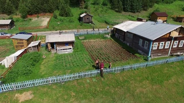 Удора смотреть онлайн