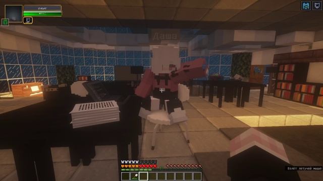 Я СТАЛ РАБОМ ДЕВОЧКА ДЕМОНА!? ВСТРЕТИЛСЯ С ПРИНЦЕССОЙ ВАМПИРОВ МАЛЬЧИК С СИЛОЙ БОГА В МАЙНКРАФТЕ #3 смотреть онлайн