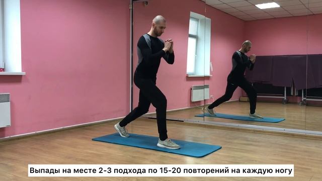КВАДРИЦЕПС. АНАТОМИЯ. УПРАЖНЕНИЯ В ДОМАШНИХ УСЛОВИЯХ