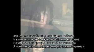 Lil Morty - Freya | ТРЕК + ТЕКСТ | LYRICS