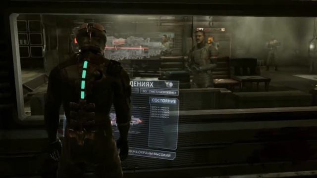 Прохождение Dead Space — Часть 1: Прибытие (Глава 1) смотреть онлайн