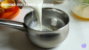 КРЕМ АПЕЛЬСИНОВЫЙ!!! Очень простой рецепт заварного крема.