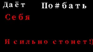 //Срача по ПикоВару//