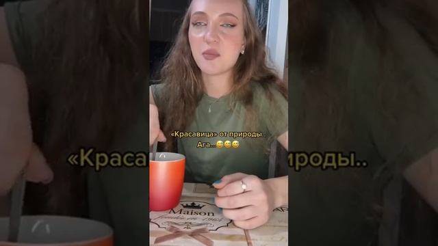 Улыбнись???КАК ДЕВУШКИ ОБМАНЫВАЮТ ПАРНЕЙ