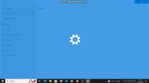 Как скачать обой на рабочий стол на Windows 10 Pro