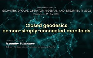 Closed geodesics on non-simply-connected manifolds