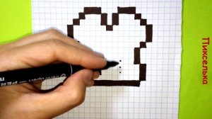 Как Рисовать Девочку по Клеточкам ♥ Рисунки по Клеточкам