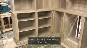 Этап создания мебели из дуба для частного винного погреба