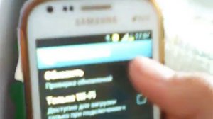 Как обновить андроид до последний версии.