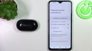 Samsung Galaxy Buds Plus | Как к андроид устройству подключить наушники Samsung Galaxy Buds Plus