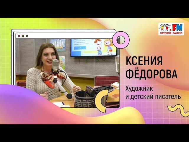 Необычная техника рисования и интересные факты о профессии художника
