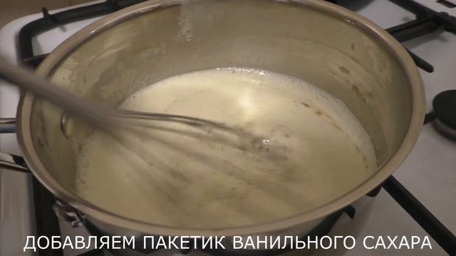 ЭКЛЕРЫ С ЗАВАРНЫМ КРЕМОМ и ШОКОЛАДНОЙ ГЛАЗУРЬЮ. ЗАВАРНЫЕ ПИРОЖНЫЕ с кремом на сгущенке.