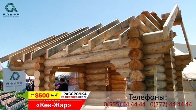 Участие в Международной Туристической Выставке ITF 2016 смотреть онлайн