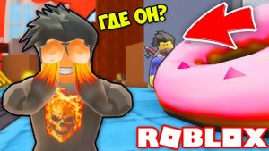 КАК ИХ ВСЕХ НАЙТИ? ПРЯТКИ ДОГОНЯЛКИ РОБЛОКС Hide and seek ROBLOX