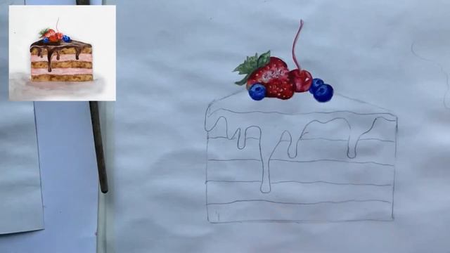 Тортик смотреть онлайн