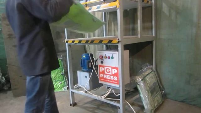 Видео работы Пресса гидравлического вакуумной упаковки ПГВУ смотреть онлайн