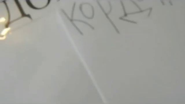 Занятие рисование в средней группе  Зелёная ёлочка