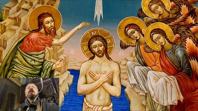 Богоявление, Утреня, Св  Литургия, Песнопения