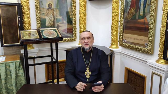 Исповедание Петра: "Ты - Христос, Сын Бога Живого..." смотреть онлайн