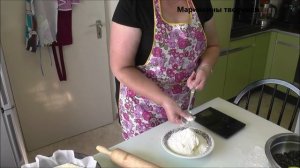 Пирог с паслёном