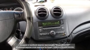 Шевроле Авео Т250 2008 с пробегом 137 т. км