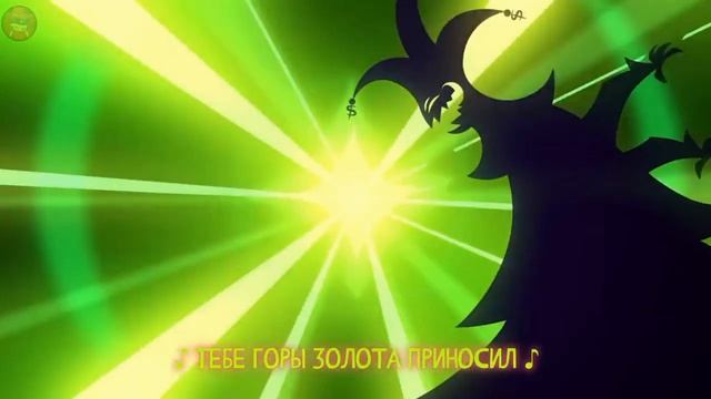 адский босс Физз поёт #поставьлайк #я старалась ❤️#рекомендации #реки