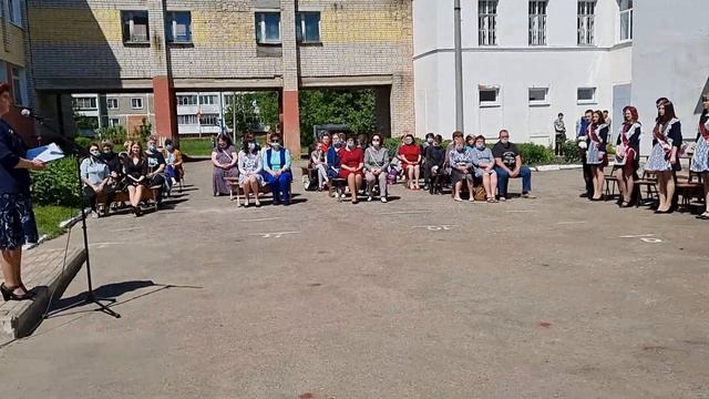 Последний звонок 11 а МБОУ СШ№4 г Родники смотреть онлайн